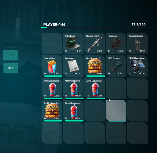 NVIDIA Overlay bLeDQWHvan.png