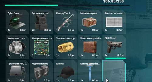FiveM GTAProcess MdvgUxfxBP.png