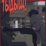 IMG 20260215 211721 018.png