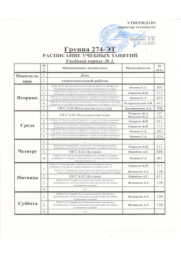 898e1a7a2dd9.png