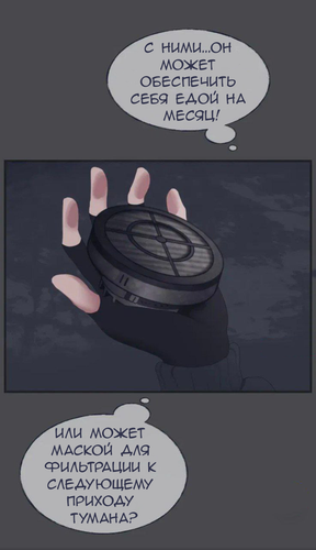 IMG 20260215 212017 888.png