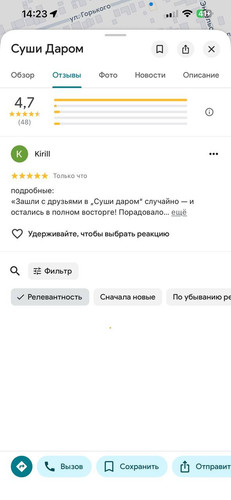 photo 2026 02 15 14 47 36.jpg