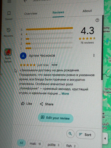 photo 2026 02 15 14 48 01.jpg