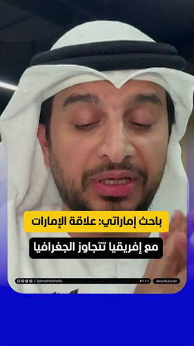 sk3pi wqpeFagfW8.jpg