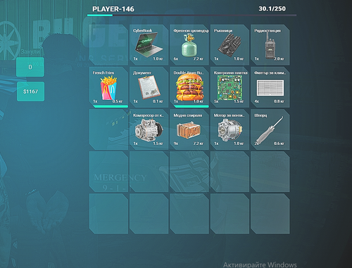 Discord WxMlEQasZe.png