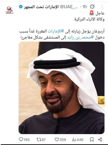 634129973 1311153957712932 1517476203259682492 n.jpg?stp=dst jpg p526x296 tt6& nc cat=106&ccb=1 7& n.jpg