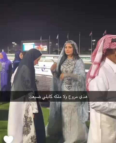 SKC nIBsKA xNOji.jpg