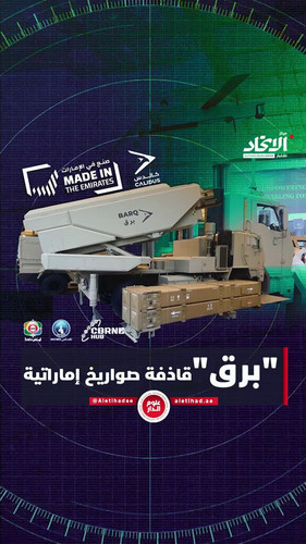 G2 HugLh Q58gfl0.jpg