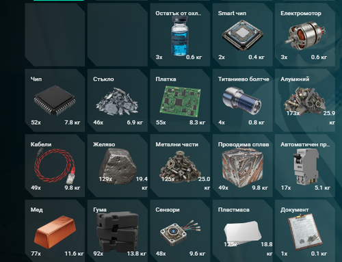 Screenshot 2026 02 16 000858.png