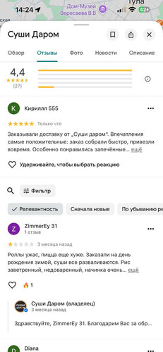 photo 2026 02 15 14 47 44.jpg