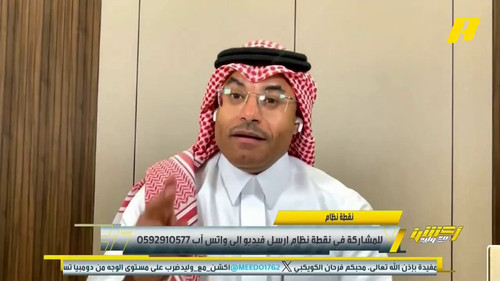 V03 BWEdHaGZW yR.jpg