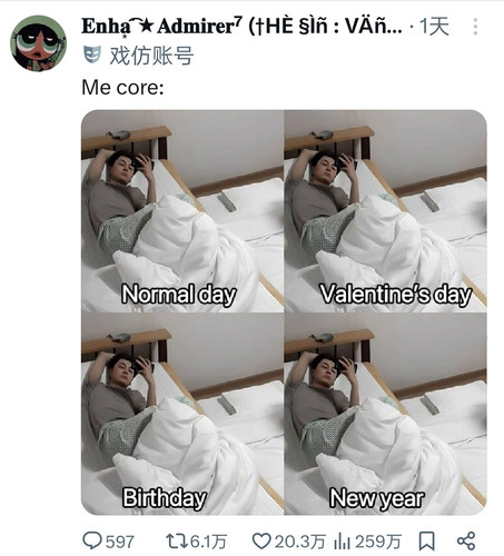 Screenshot 2026 02 15 09 58 05 27 0b2fce7a16bf2b728d6ffa28c8d60efb.jpg