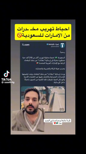3ZobKygD24c8HowA.jpg