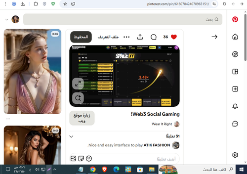 Screenshot 5.png