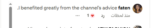 Screenshot 6.png