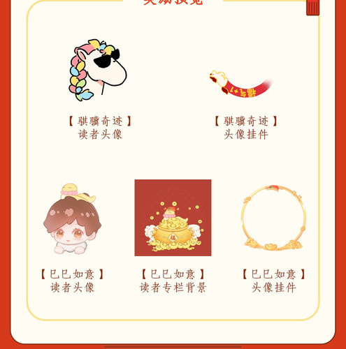 Screenshot 20260215 234132.jpg