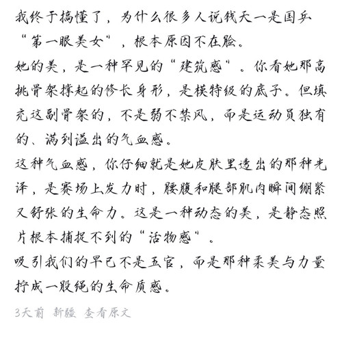 Screenshot 20260215 212452 com baidu searchbox VideoTabActivity edit 3405529259898.jpg