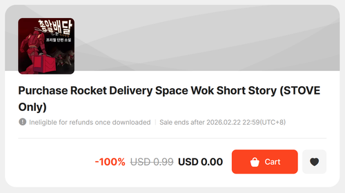 Rocket Delivery.png