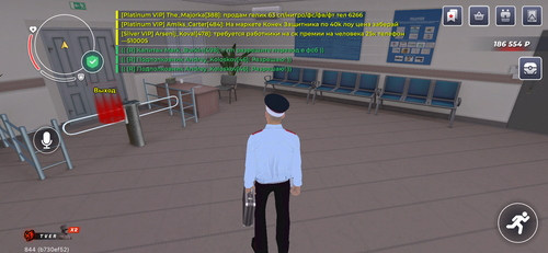 IMG 8561.png