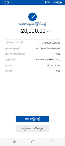 1000004163.jpg