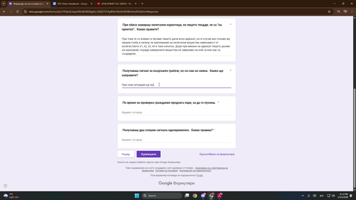 chrome d8M0YYPwRK.png