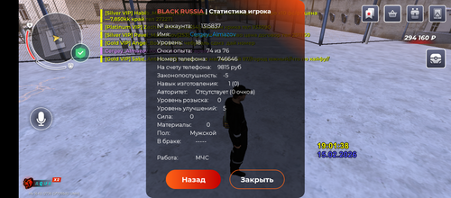 20562.png