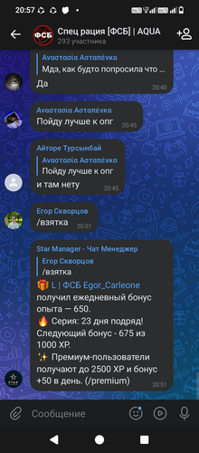 20553.png