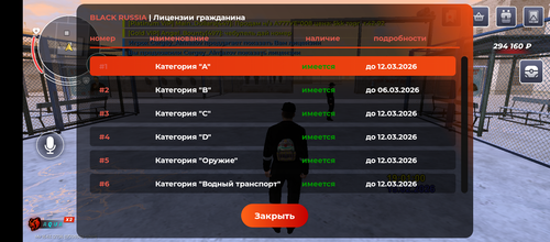 20557.png