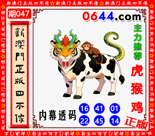 公开 sbx.png