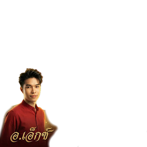 208034 0.png