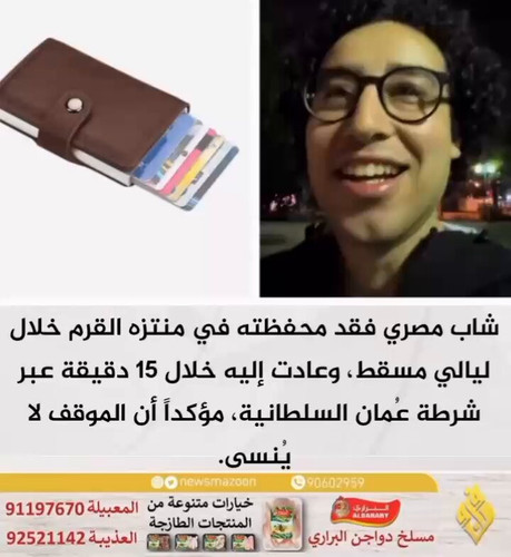 Fx gxH bvQXpOlJA.jpg