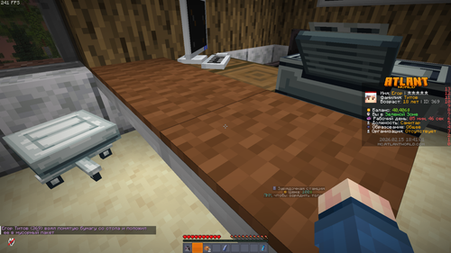 Minecraft Screenshot 2026.02.15 18.41.01.50.png