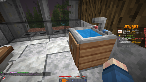 Minecraft Screenshot 2026.02.15 19.02.19.06.png