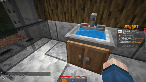 Minecraft Screenshot 2026.02.15 19.01.41.29.png