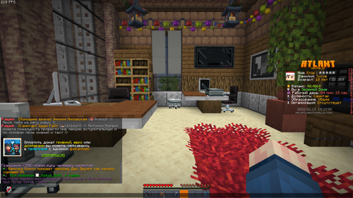 Minecraft Screenshot 2026.02.15 18.39.06.11.png