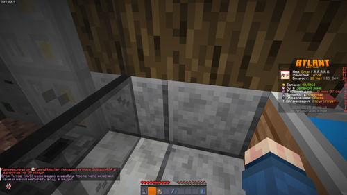 Minecraft Screenshot 2026.02.15 18.46.10.17.png