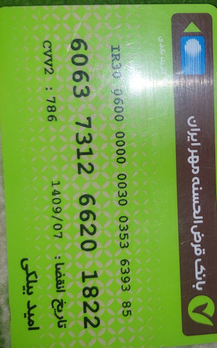 1000268362.jpg