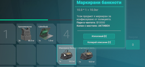 FiveM GTAProcess XcsykVi7hO.png