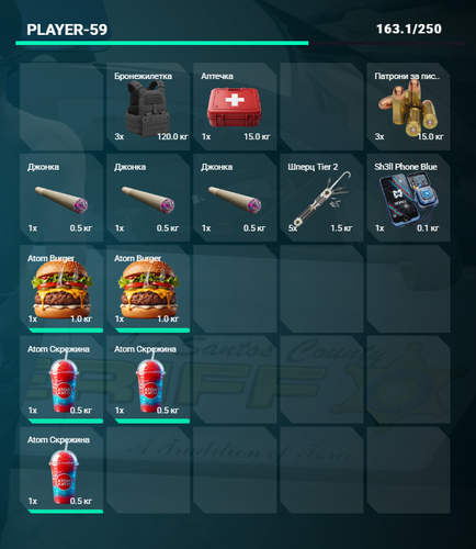 FiveM GTAProcess ffaiFKb7tc.png