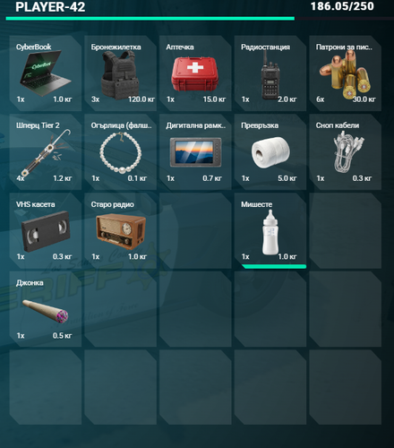 FiveM GTAProcess fcU5IdKjVT.png