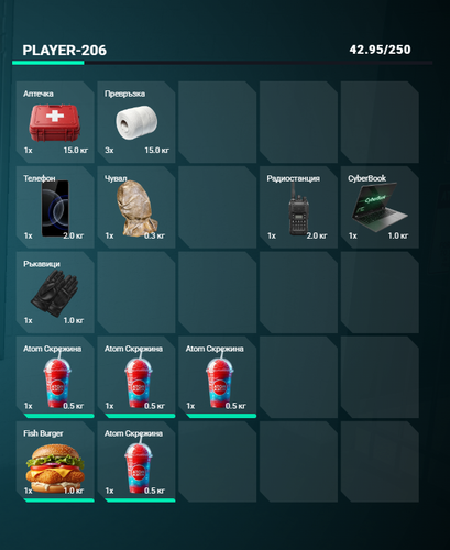 CrosshairX Pfch0xopUV.png