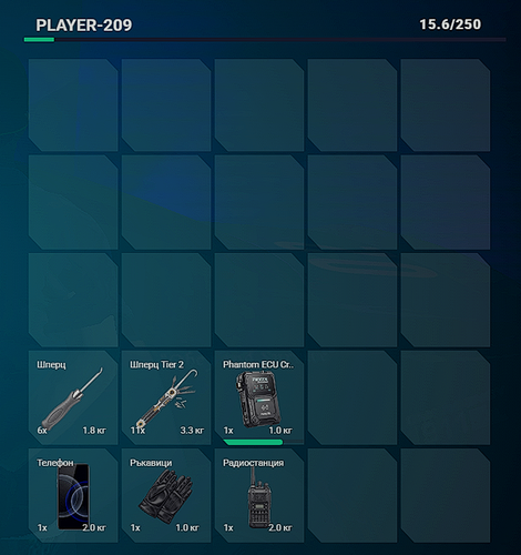 FiveM GTAProcess nBLlyYGxQc.png
