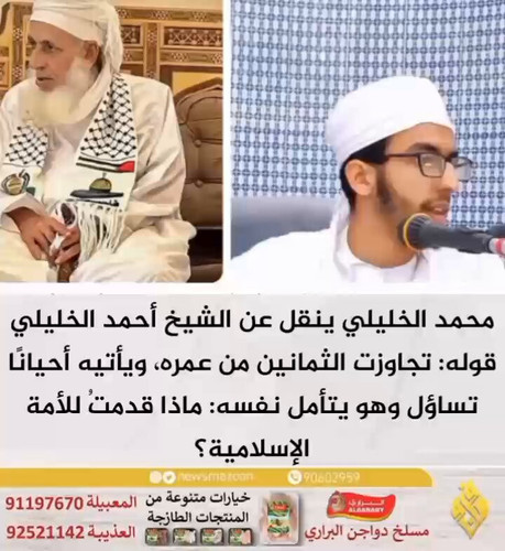 L3qKc8KwfzetZwMt.jpg