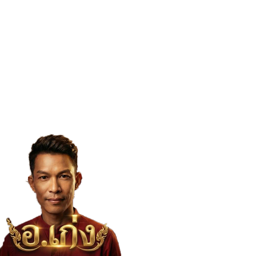208038 0.png