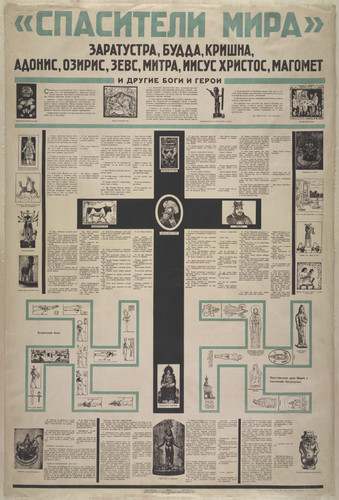 rpcps030270010 (1).jpg