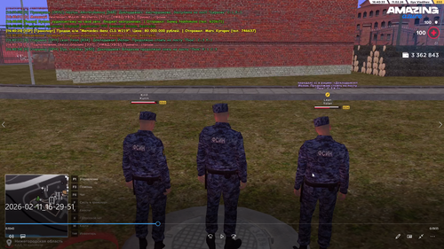 Screenshot 2026 02 13 15 26 13.png