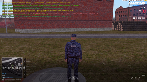 Screenshot 2026 02 13 15 31 10.png