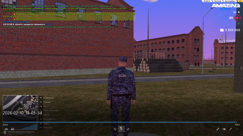 Screenshot 2026 02 12 22 25 47.png