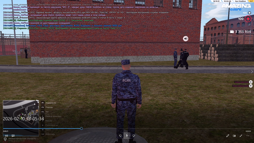 Screenshot 2026 02 12 22 24 09.png