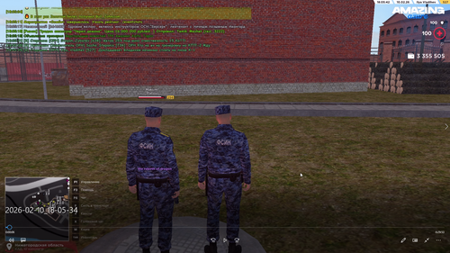 Screenshot 2026 02 12 22 23 19.png
